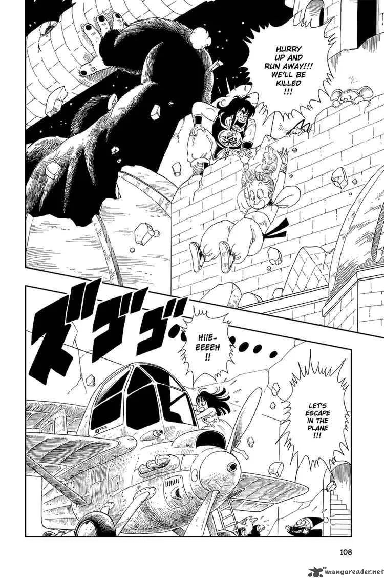 Dragon Ball Chapter 22 page 5