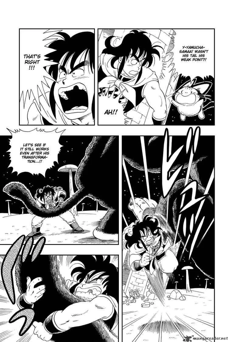 Dragon Ball Chapter 22 page 12
