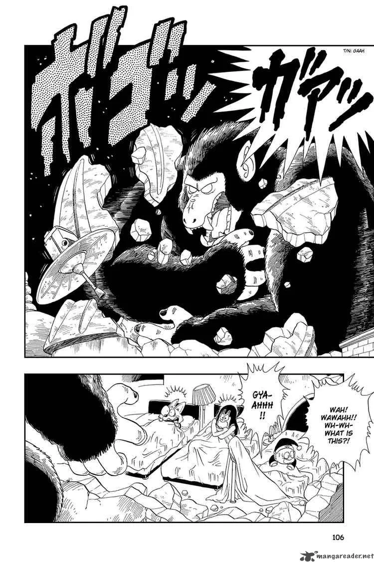 Dragon Ball Chapter 22 page 3