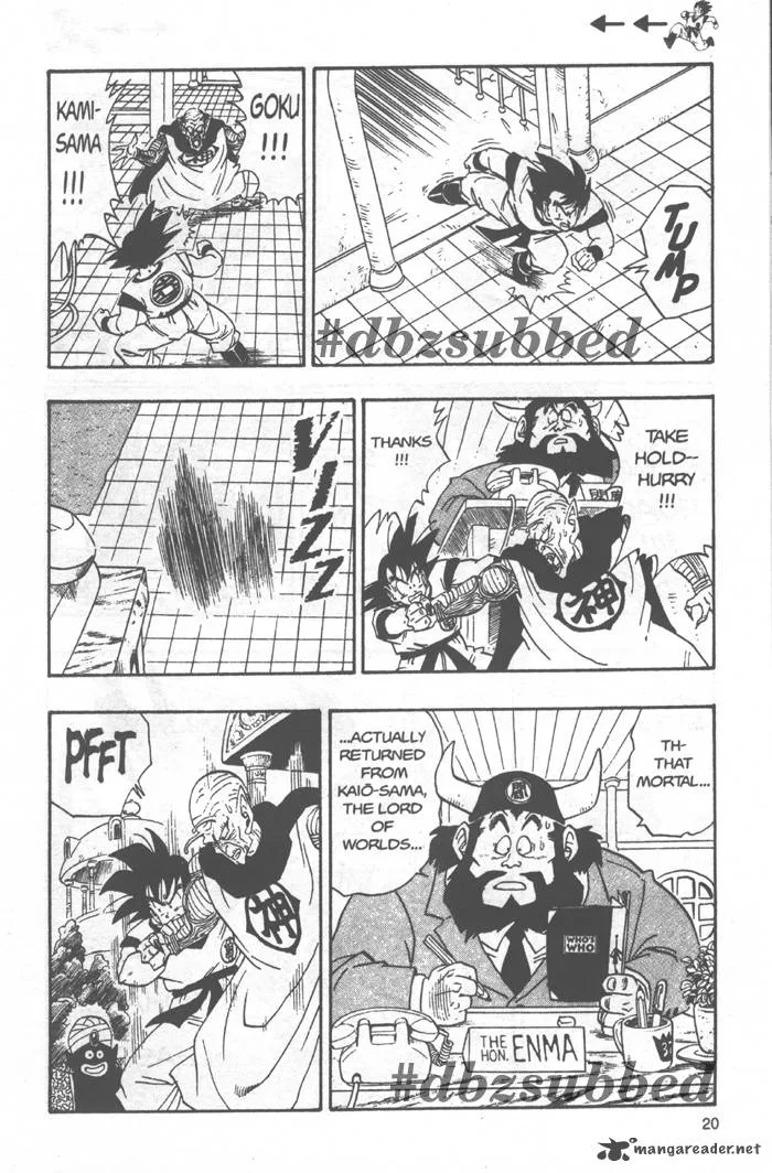 Dragon Ball Chapter 220 page 5