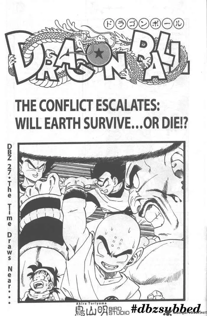 Dragon Ball Chapter 221 page 1