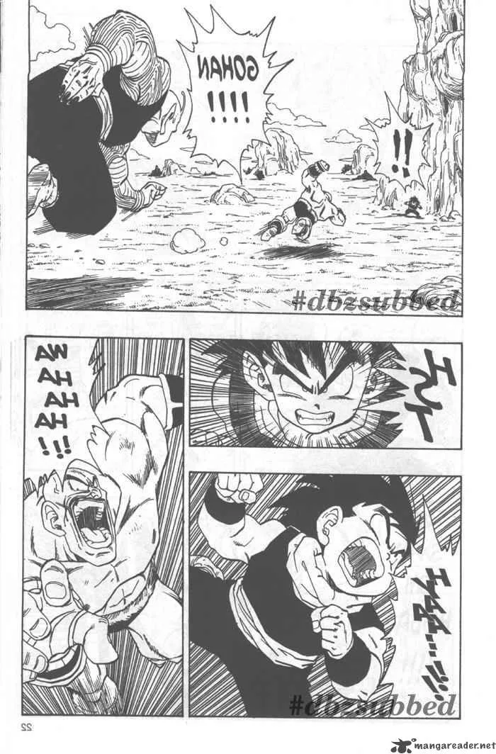 Dragon Ball Chapter 222 page 7