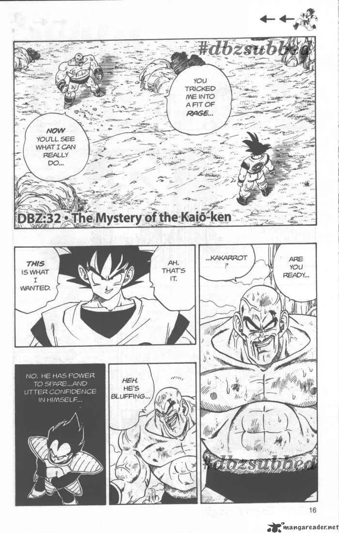 Dragon Ball Chapter 226 page 1