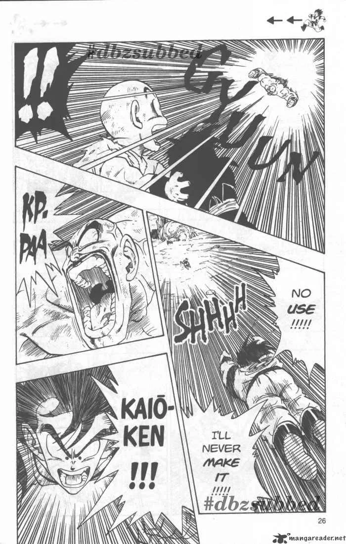 Dragon Ball Chapter 226 page 11