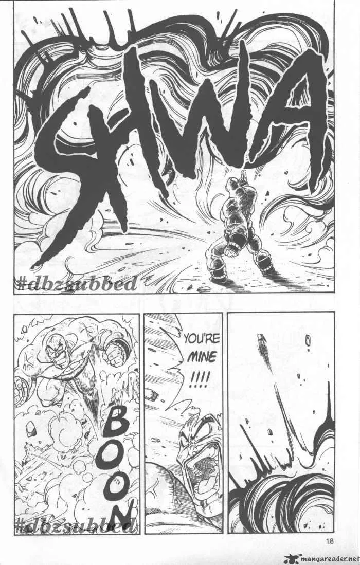 Dragon Ball Chapter 226 page 3
