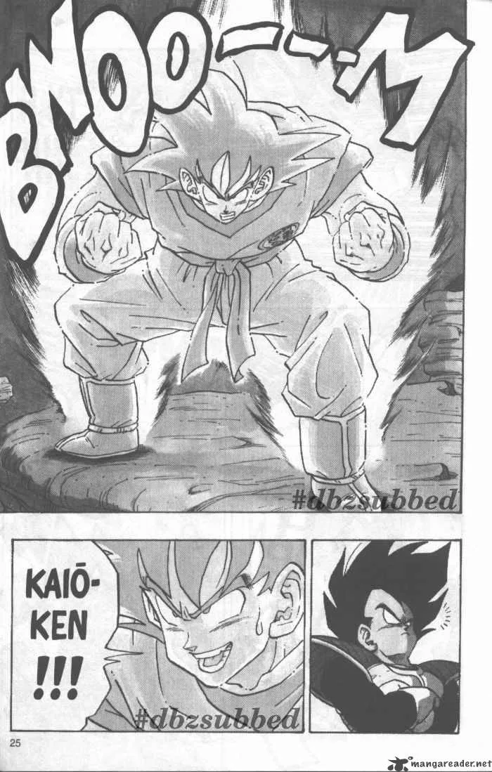 Dragon Ball Chapter 228 page 8