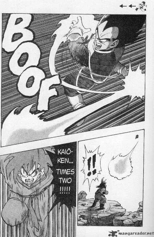 Dragon Ball Chapter 229 page 3