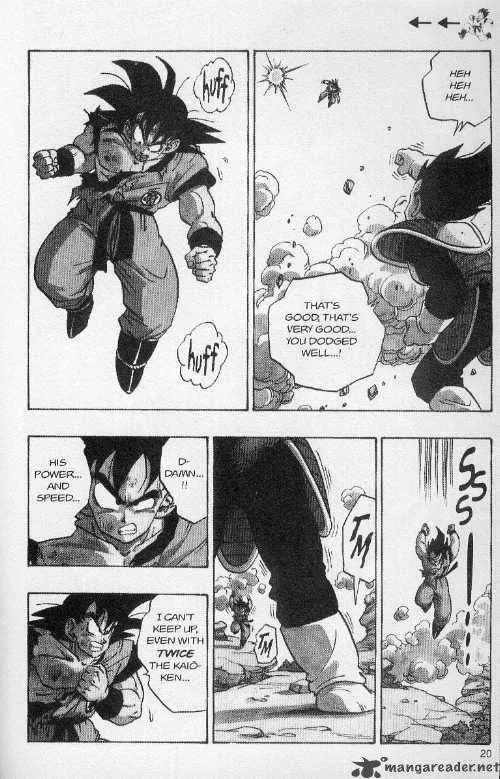 Dragon Ball Chapter 229 page 6