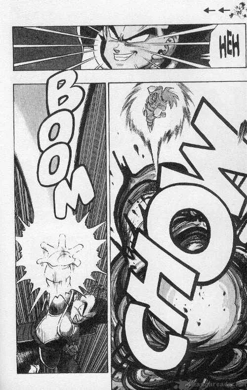 Dragon Ball Chapter 229 page 4