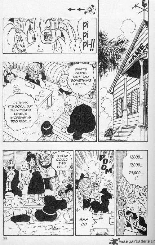 Dragon Ball Chapter 230 page 9