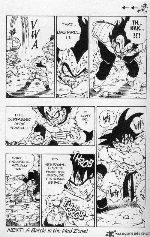 Dragon Ball Chapter 230 page 6