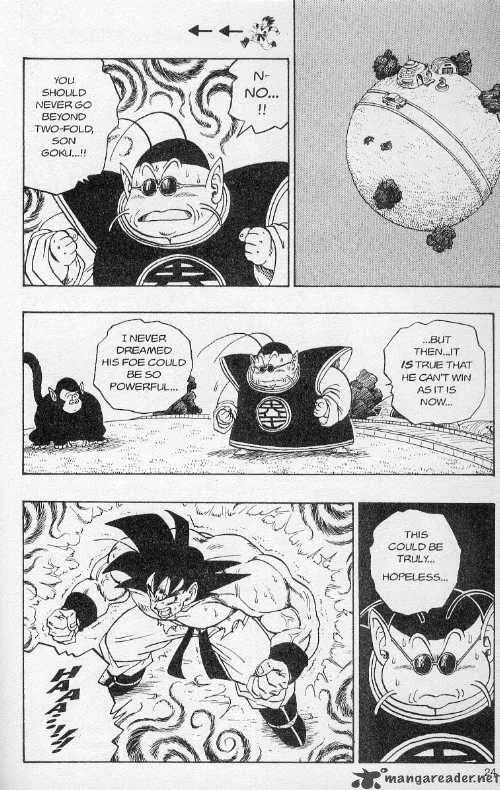 Dragon Ball Chapter 230 page 8