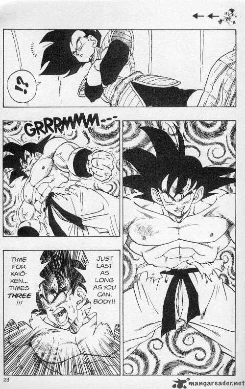 Dragon Ball Chapter 230 page 7