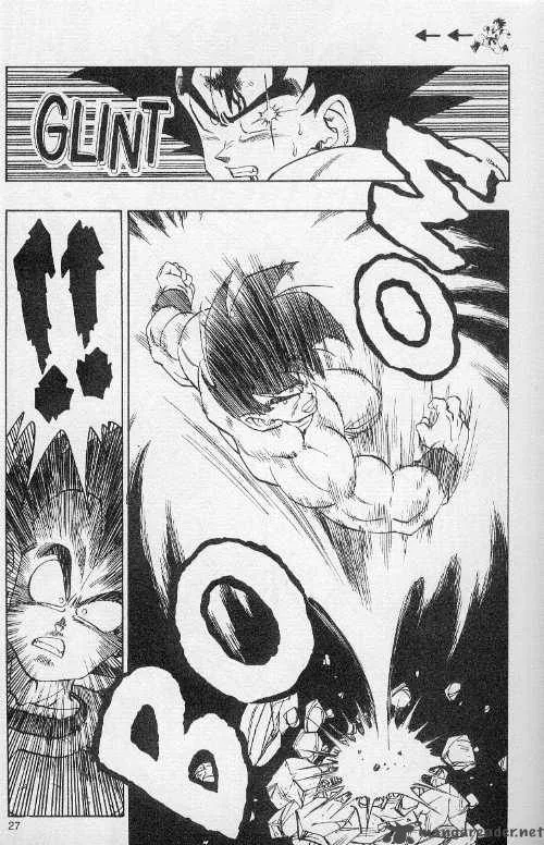 Dragon Ball Chapter 230 page 11