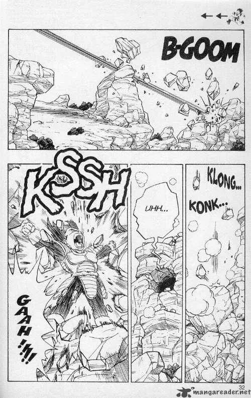 Dragon Ball Chapter 230 page 3