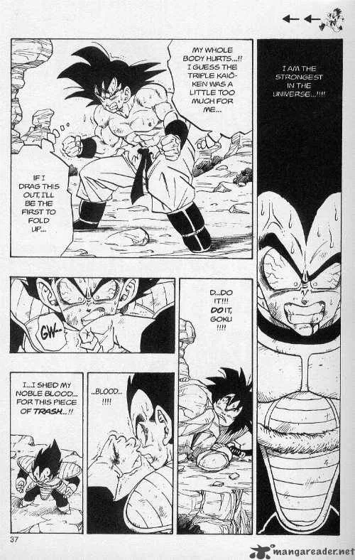 Dragon Ball Chapter 231 page 7