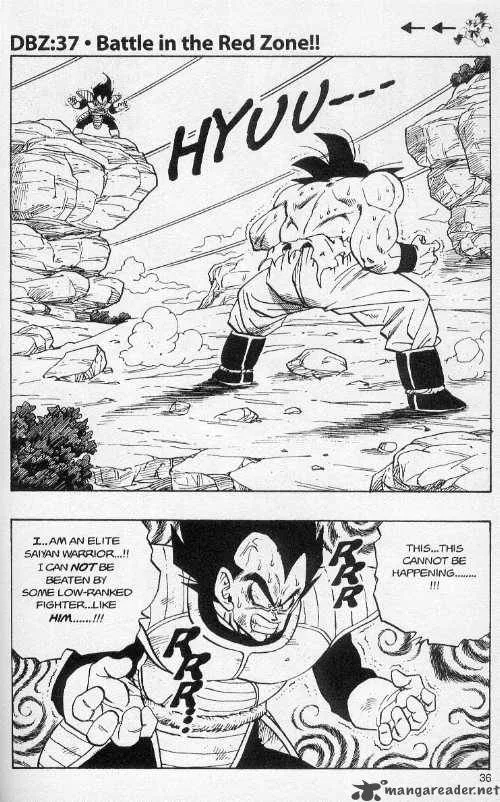 Dragon Ball Chapter 231 page 1