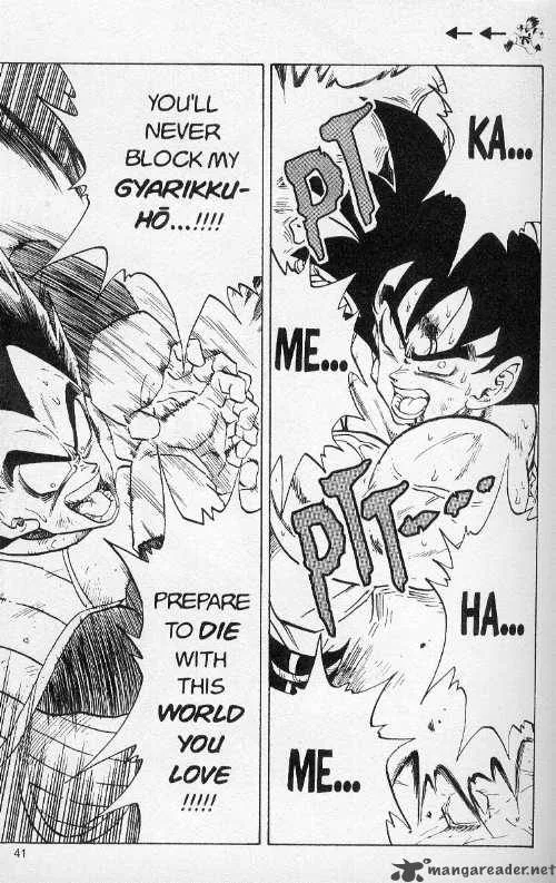 Dragon Ball Chapter 231 page 11