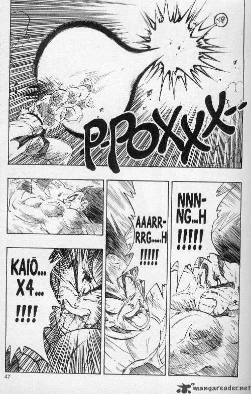 Dragon Ball Chapter 231 page 4