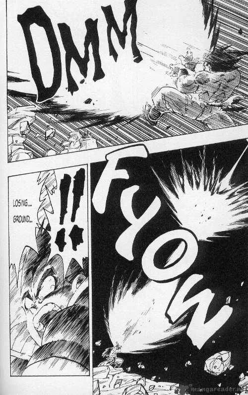 Dragon Ball Chapter 231 page 5