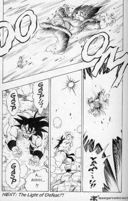 Dragon Ball Chapter 231 page 6