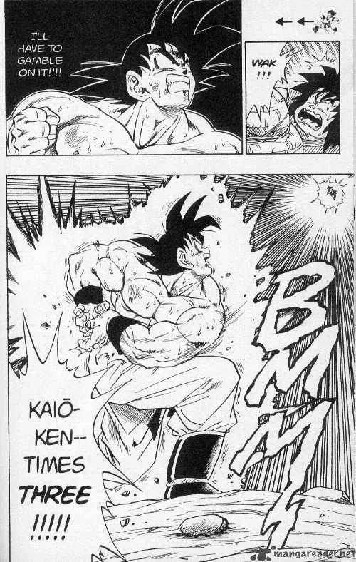 Dragon Ball Chapter 231 page 10