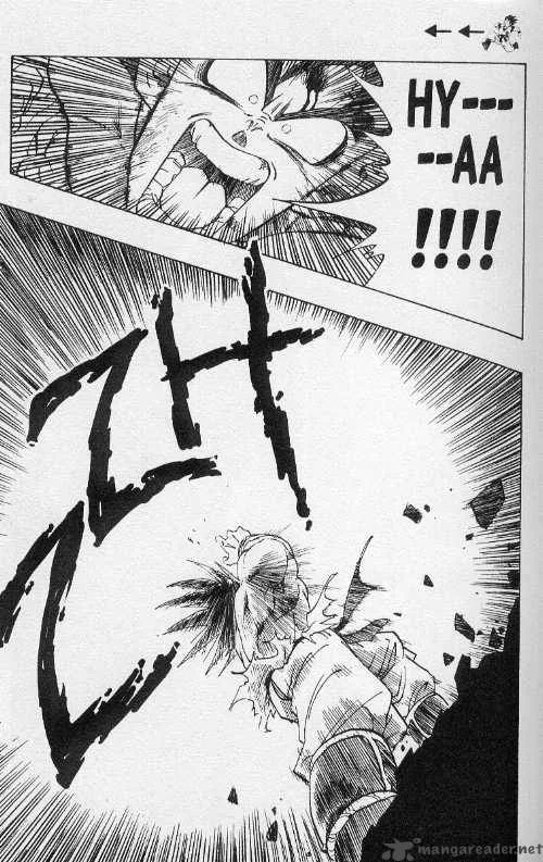 Dragon Ball Chapter 231 page 13