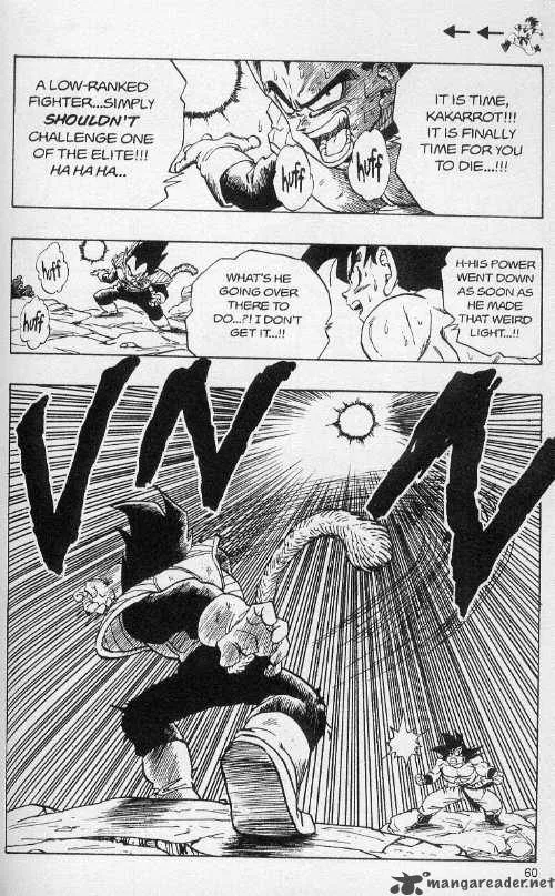 Dragon Ball Chapter 232 page 3