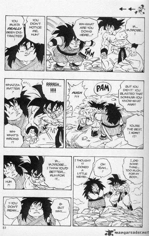 Dragon Ball Chapter 232 page 7