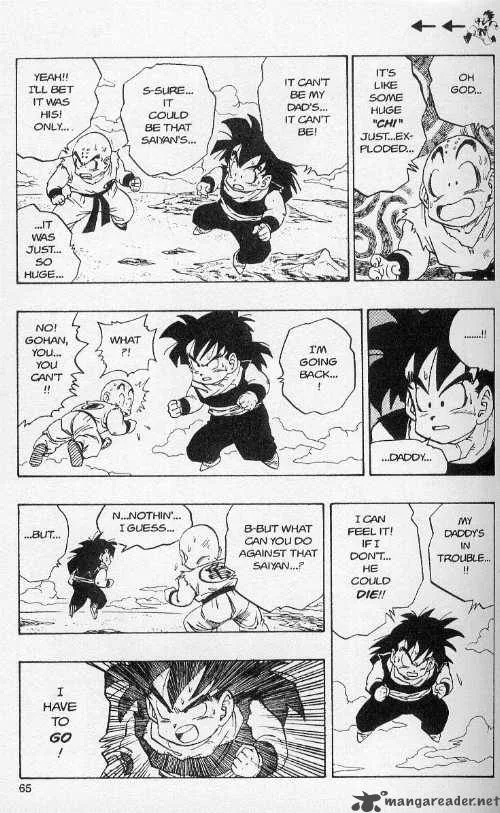 Dragon Ball Chapter 233 page 7
