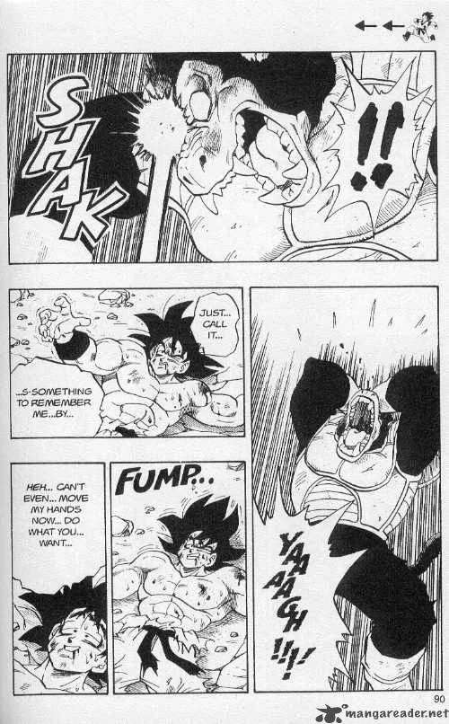 Dragon Ball Chapter 234 page 5