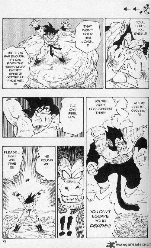 Dragon Ball Chapter 234 page 7