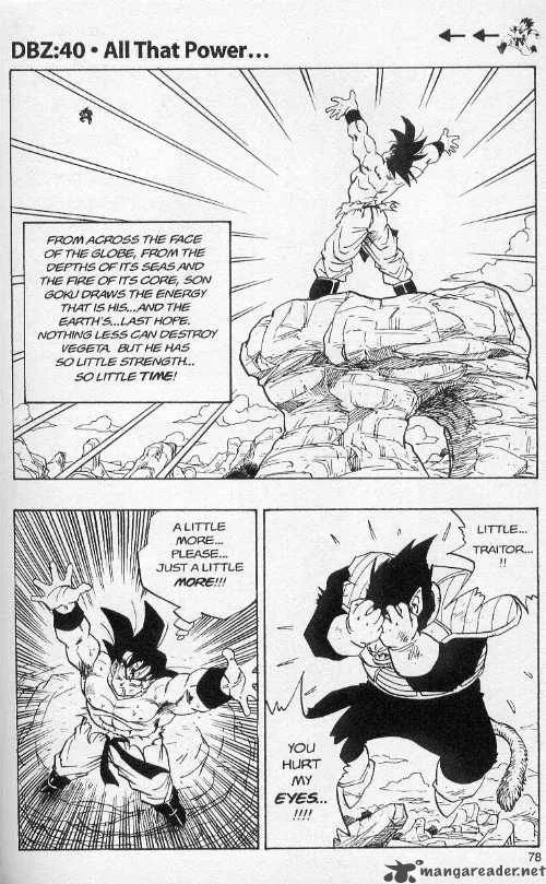 Dragon Ball Chapter 234 page 1