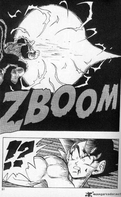 Dragon Ball Chapter 234 page 9