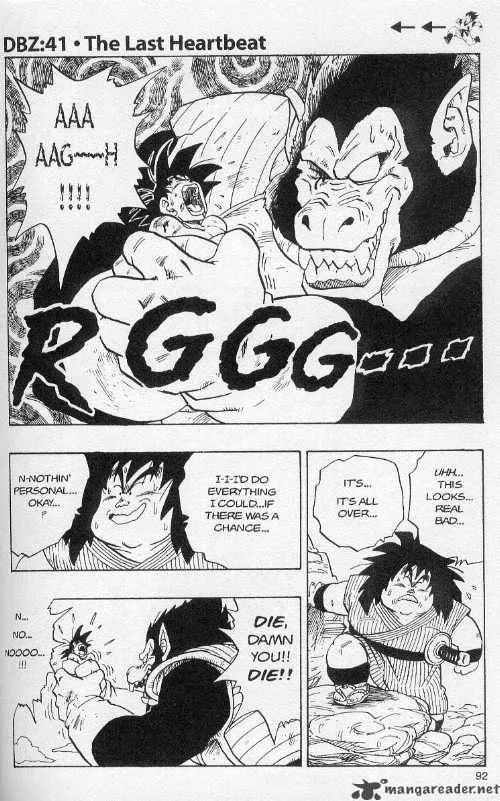 Dragon Ball Chapter 235 page 1
