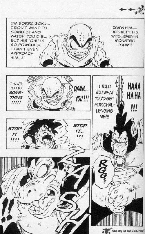 Dragon Ball Chapter 235 page 4