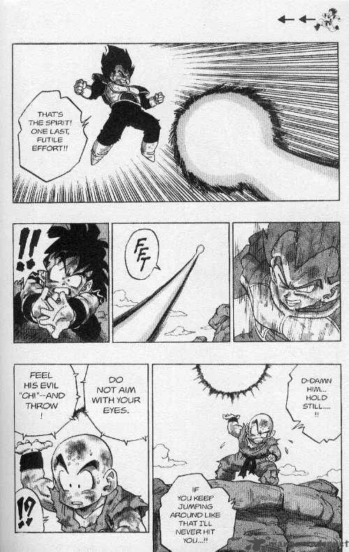 Dragon Ball Chapter 237 page 12