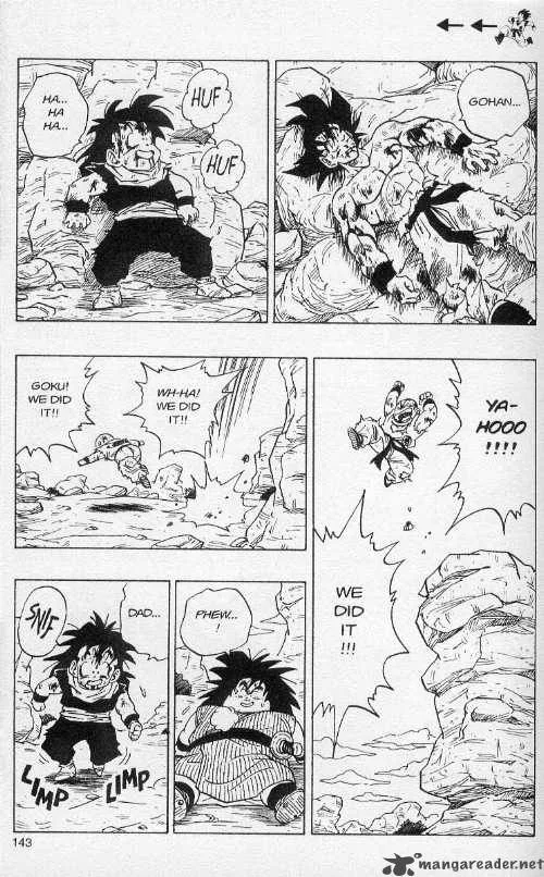 Dragon Ball Chapter 238 page 2