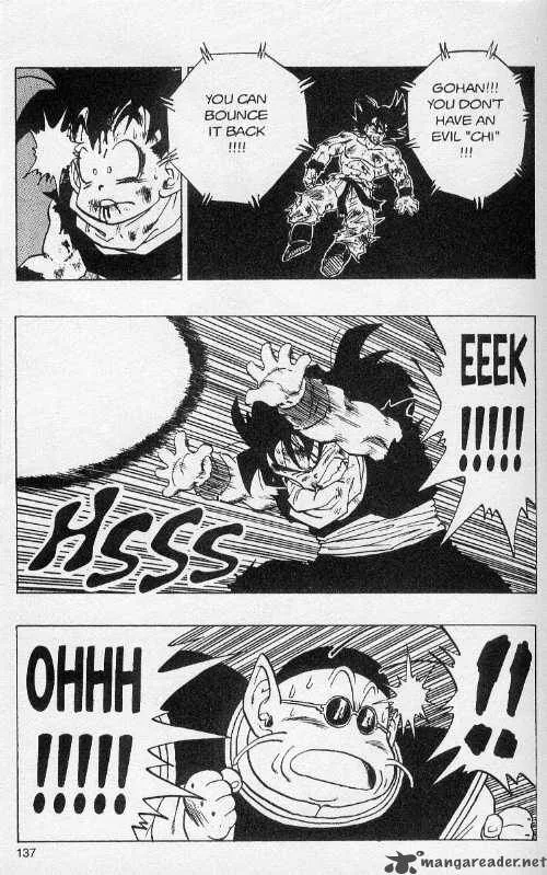Dragon Ball Chapter 238 page 9
