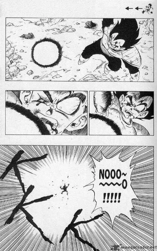 Dragon Ball Chapter 238 page 11