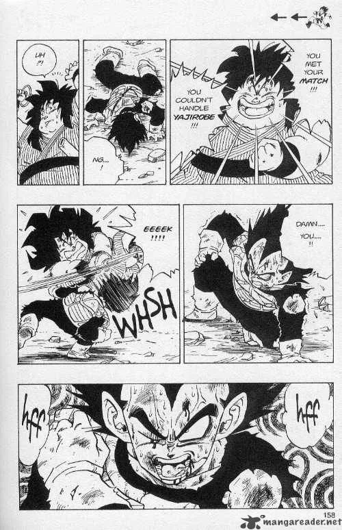 Dragon Ball Chapter 239 page 3