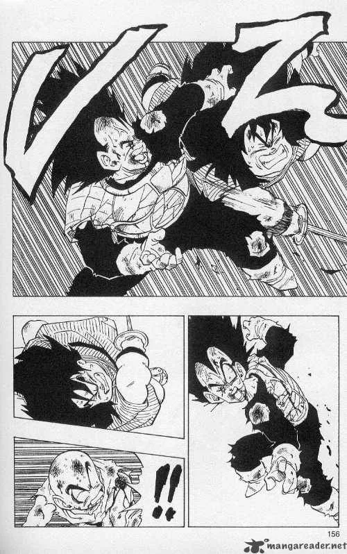 Dragon Ball Chapter 239 page 14