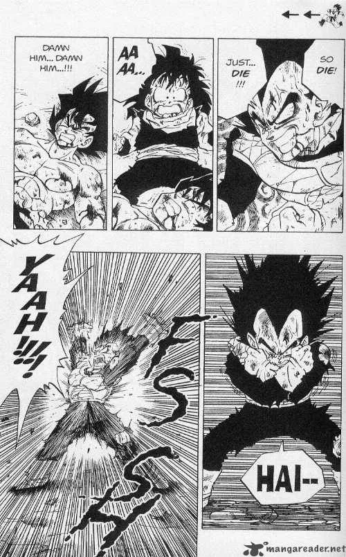 Dragon Ball Chapter 239 page 7