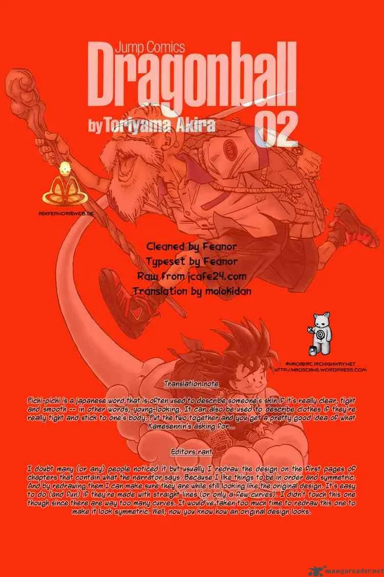 Dragon Ball Chapter 24 page 15