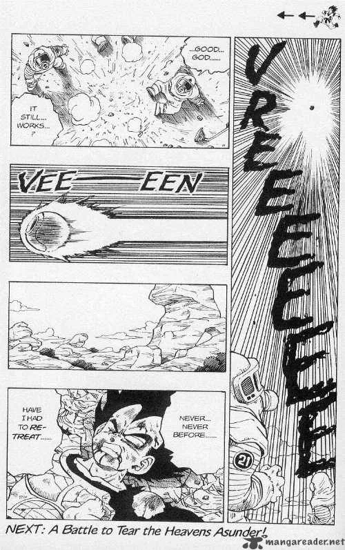 Dragon Ball Chapter 240 page 6