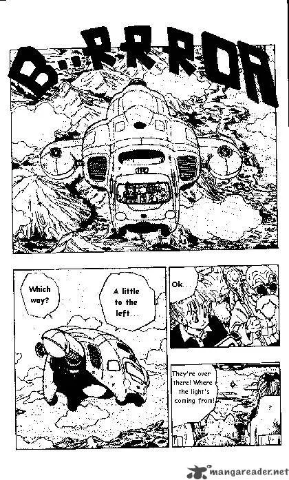 Dragon Ball Chapter 241 page 1