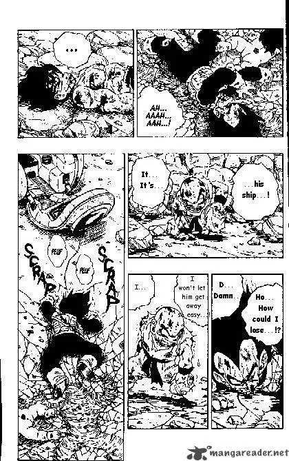 Dragon Ball Chapter 241 page 4