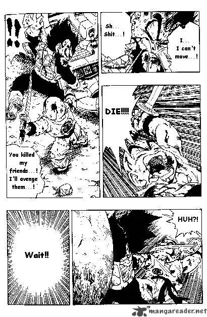 Dragon Ball Chapter 241 page 7