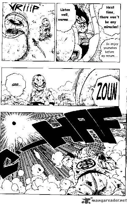 Dragon Ball Chapter 241 page 12