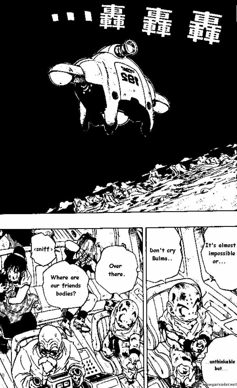 Dragon Ball Chapter 242 page 7